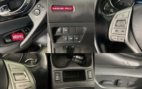 Nissan Qashqai, 2015 год, 1 299 000 рублей, 19 фотография