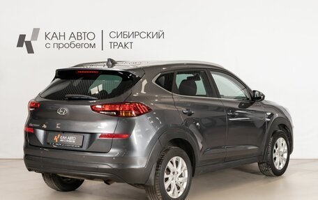 Hyundai Tucson III, 2018 год, 2 318 400 рублей, 3 фотография