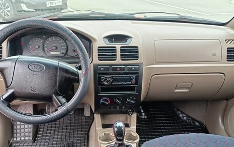 KIA Rio II, 2004 год, 470 000 рублей, 7 фотография