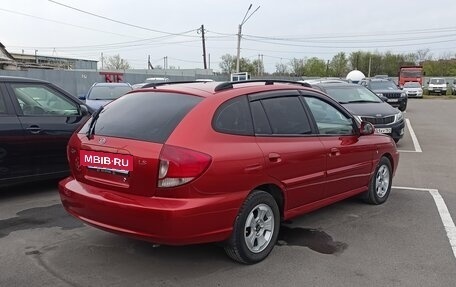 KIA Rio II, 2004 год, 470 000 рублей, 4 фотография