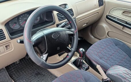 KIA Rio II, 2004 год, 470 000 рублей, 8 фотография