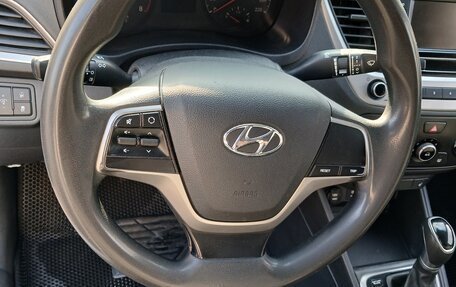 Hyundai Solaris II рестайлинг, 2018 год, 860 000 рублей, 20 фотография