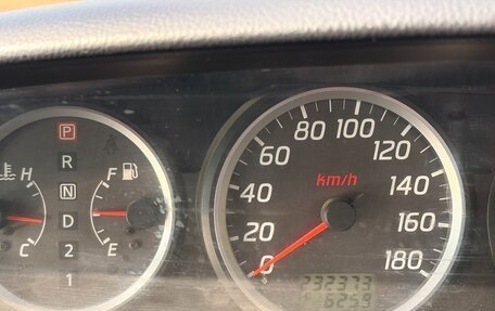 Nissan Primera III, 2001 год, 250 000 рублей, 10 фотография