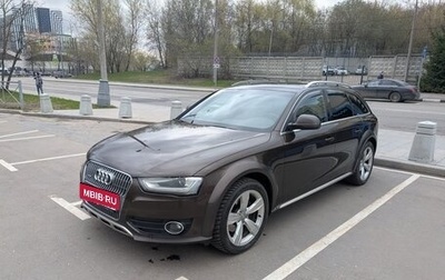 Audi A4 allroad, 2016 год, 1 700 000 рублей, 1 фотография