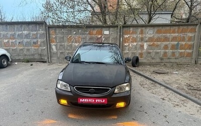 Hyundai Accent II, 2008 год, 300 000 рублей, 1 фотография