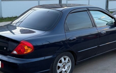 KIA Spectra II (LD), 2009 год, 250 000 рублей, 3 фотография