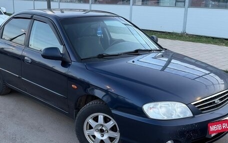 KIA Spectra II (LD), 2009 год, 250 000 рублей, 2 фотография