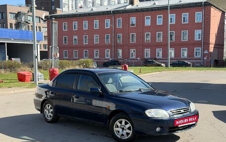 KIA Spectra II (LD), 2009 год, 250 000 рублей, 10 фотография