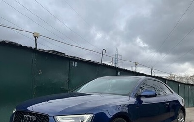 Audi A5, 2013 год, 2 200 000 рублей, 1 фотография