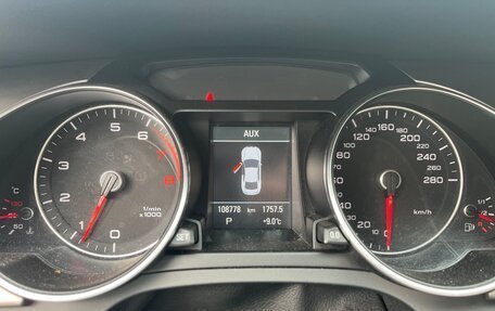 Audi A5, 2013 год, 2 200 000 рублей, 9 фотография