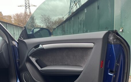 Audi A5, 2013 год, 2 200 000 рублей, 21 фотография