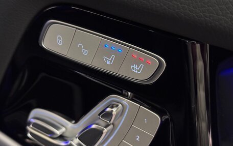 Mercedes-Benz G-Класс AMG, 2018 год, 15 948 888 рублей, 15 фотография