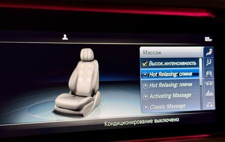 Mercedes-Benz G-Класс AMG, 2018 год, 15 948 888 рублей, 19 фотография