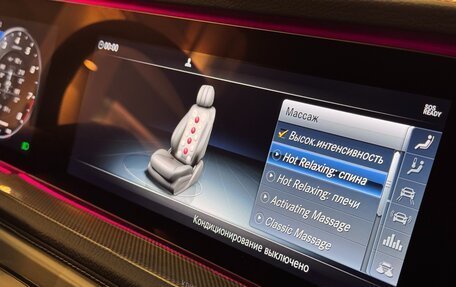 Mercedes-Benz G-Класс AMG, 2018 год, 15 948 888 рублей, 22 фотография