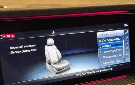 Mercedes-Benz G-Класс AMG, 2018 год, 15 948 888 рублей, 18 фотография