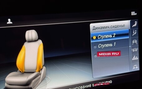 Mercedes-Benz G-Класс AMG, 2018 год, 15 948 888 рублей, 17 фотография