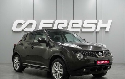 Nissan Juke II, 2011 год, 1 185 000 рублей, 1 фотография