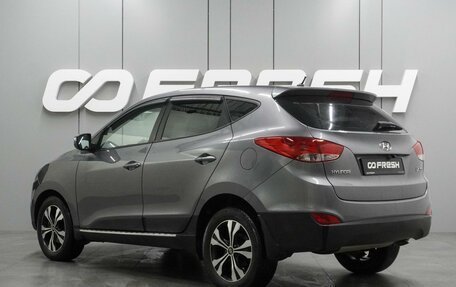 Hyundai ix35 I рестайлинг, 2011 год, 1 219 000 рублей, 2 фотография