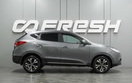 Hyundai ix35 I рестайлинг, 2011 год, 1 219 000 рублей, 5 фотография