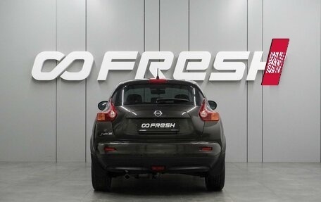 Nissan Juke II, 2011 год, 1 185 000 рублей, 4 фотография