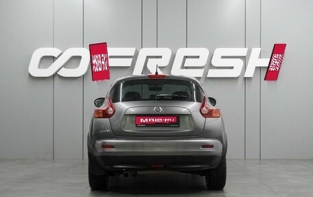 Nissan Juke II, 2011 год, 999 000 рублей, 4 фотография