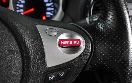 Nissan Juke II, 2011 год, 999 000 рублей, 14 фотография