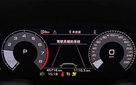 Audi A3, 2023 год, 2 280 000 рублей, 11 фотография