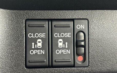 Honda Stepwgn IV, 2016 год, 1 514 000 рублей, 12 фотография