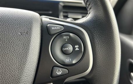 Honda Stepwgn IV, 2016 год, 1 514 000 рублей, 10 фотография