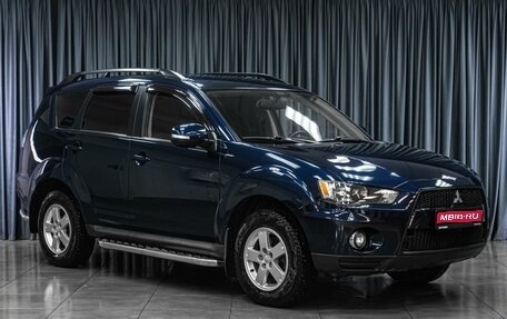 Mitsubishi Outlander III рестайлинг 3, 2011 год, 1 099 000 рублей, 1 фотография