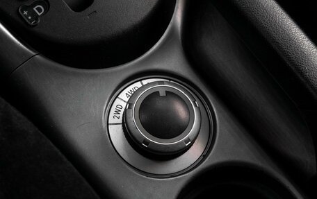 Mitsubishi Outlander III рестайлинг 3, 2011 год, 1 099 000 рублей, 13 фотография