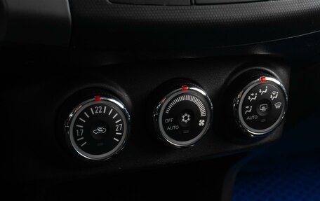 Mitsubishi Outlander III рестайлинг 3, 2011 год, 1 099 000 рублей, 12 фотография