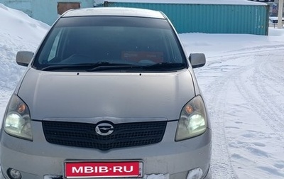 Toyota Corolla Spacio II, 2001 год, 500 000 рублей, 1 фотография