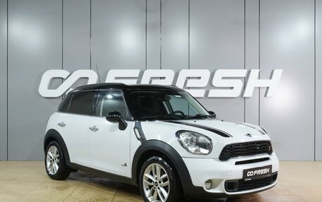 MINI Countryman I (R60), 2012 год, 1 349 000 рублей, 1 фотография