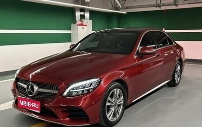 Mercedes-Benz C-Класс, 2021 год, 2 220 007 рублей, 1 фотография