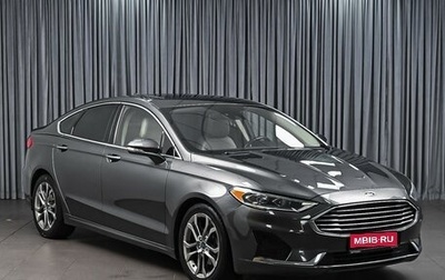 Ford Fusion (North America) II, 2019 год, 1 649 000 рублей, 1 фотография
