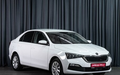 Skoda Rapid II, 2020 год, 1 810 000 рублей, 1 фотография