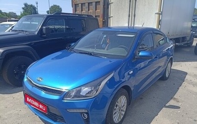 KIA Rio IV, 2019 год, 1 000 000 рублей, 1 фотография