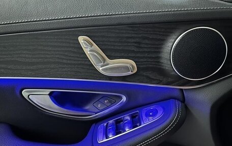 Mercedes-Benz C-Класс, 2021 год, 2 220 007 рублей, 16 фотография