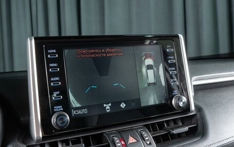 Toyota RAV4, 2020 год, 5 250 000 рублей, 14 фотография