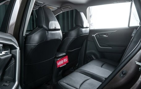 Toyota RAV4, 2020 год, 5 250 000 рублей, 11 фотография