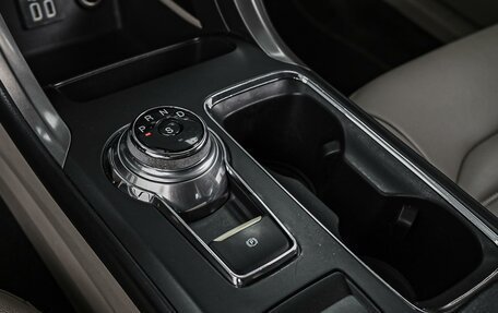 Ford Fusion (North America) II, 2019 год, 1 649 000 рублей, 12 фотография