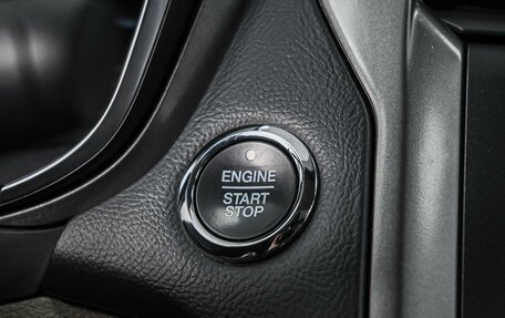 Ford Fusion (North America) II, 2019 год, 1 649 000 рублей, 22 фотография