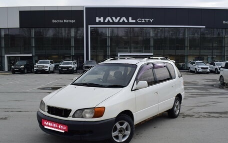 Toyota Ipsum II, 1999 год, 427 000 рублей, 2 фотография