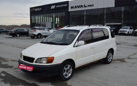 Toyota Ipsum II, 1999 год, 427 000 рублей, 4 фотография