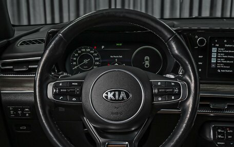 KIA K5, 2020 год, 2 330 000 рублей, 13 фотография