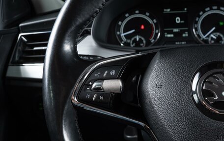 Skoda Rapid II, 2020 год, 1 810 000 рублей, 16 фотография