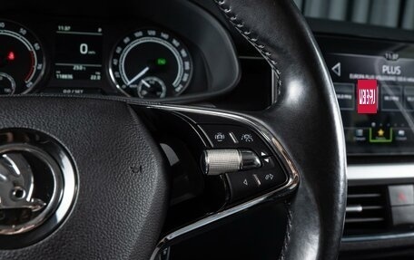 Skoda Rapid II, 2020 год, 1 810 000 рублей, 17 фотография