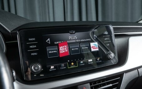 Skoda Rapid II, 2020 год, 1 810 000 рублей, 14 фотография