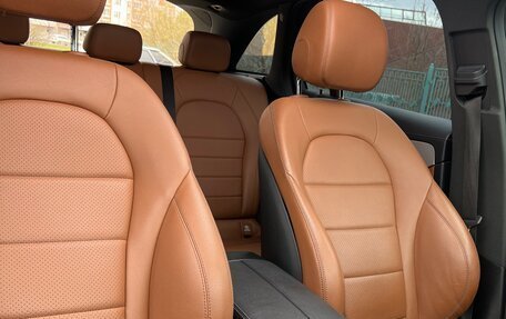 Mercedes-Benz GLC, 2020 год, 3 100 000 рублей, 14 фотография